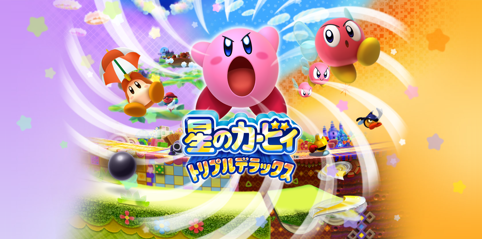 Kirby Japanese