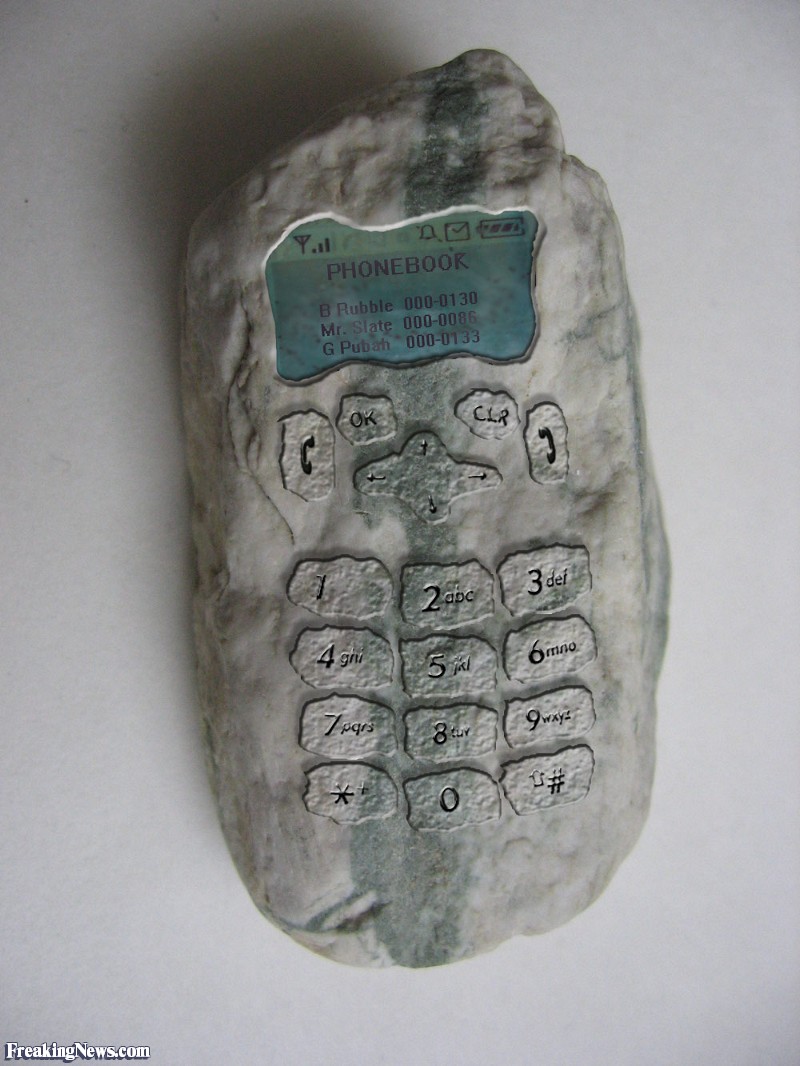 Самый древний мобильник