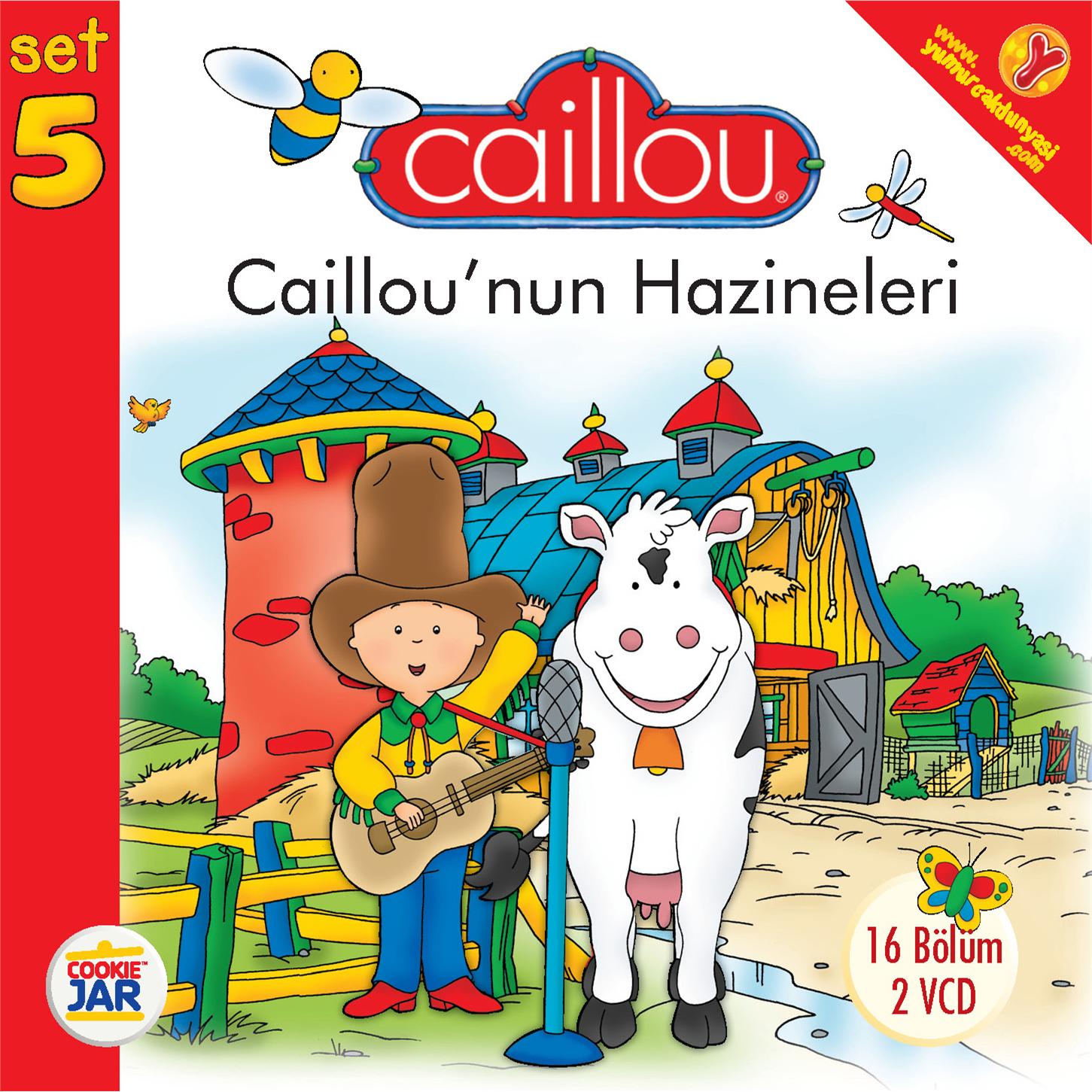 Caillou VCD