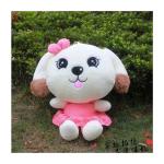 Cartoon dog doll teddy dog pink