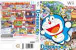 Doraemon Cover newspaper